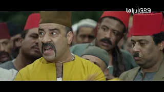 فيفا أطاطا الحلقة السابعة عشر Episode 18 