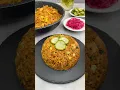 Download Lagu Surinaamse Nasi #nasi #surinaamsekeuken #rice #recipe #easyrecipe