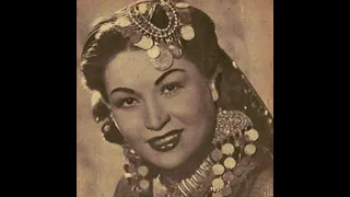 عقيلة راتب   رن  ة خ لخ الي يم  ه وأنا نازلة أم لا البل  اص ي دندنها