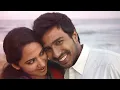 Kadhale Kadhale Song with Lyrics | Indru Netru Naalai | Vishnu Vishal | Mia George | Hiphop Tamizha