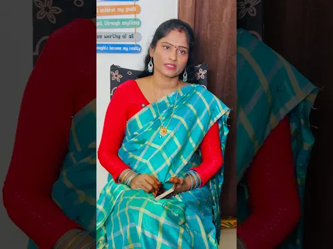 మీ అత్త కూడా ఇంతేనా ?!  #mahitha #trending #telugu #emotional #poor #family #songs #shorts #love