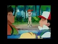 Ash Wants To Swim With Misty
