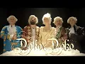 Download Lagu Cinga Manga Funk /CMF/- Doko Doko - official video