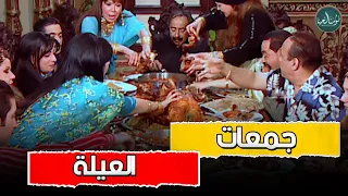 مشاهد هتفتح نفسك على الاكل من مسلسل الباطنية دندنها
