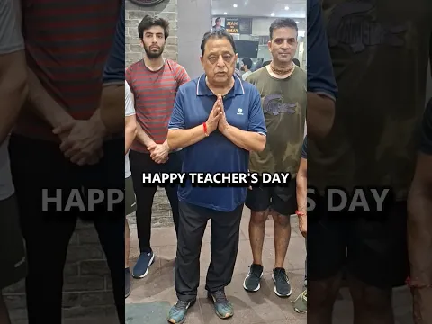 Happy Teacher’s Day