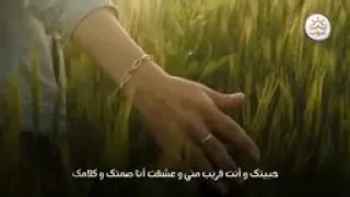 حبيتك وانت قريب مني 
