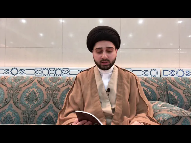 ⁣متى تستحب 