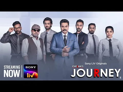 Cheran’s Journey | Tamil | Official Trailer | Streaming Now | Sony LIV