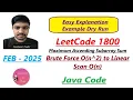 Maximum Ascending Subarray Sum LeetCode 1800 2 Approaches Java Code Developer Coder