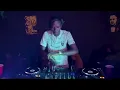 Download Lagu Mdu aka Trp | Amapiano Mix 2023 | Live at Secret Location