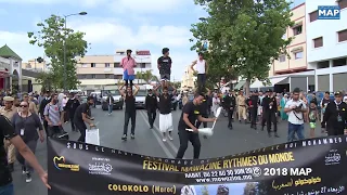 موازين 2018 فرقة كولوكولو تنثر البهجة على شوارع الرباط بعروضها الفنية 