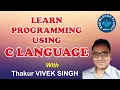 - Modulus Operator in C Language