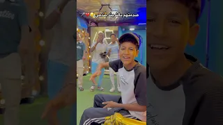 مالك يا اخويا الجزء التاني ولعت الدنيا 