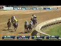 Race 1 Master 2025 09 20