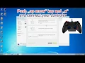 Download Lagu Razer Raiju Firmware update with Raiju_FirmwareUpdater_v1.11.00 (solution)