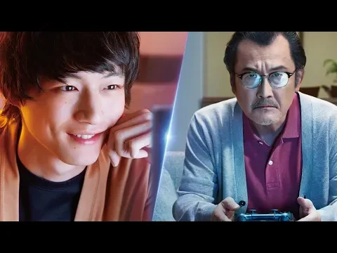Brave Father Online: Our Story of Final Fantasy XIV - Official Trailer [ ตัวอย่าง ซับไทย ]
