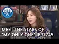 Download Lagu Interview with the Stars of \