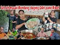 Download Lagu SAT SET MASAK RENDANG DAGING GAK PAKE RIBET‼️MASAK SAYUR LODEH TEWEL 1 WAJAN BESAR SEBELUM LIBURAN
