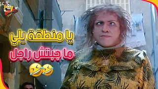 الست أطاطا قلبت الدنيا على عوكل وضربت المليجي وأخته    دندنها