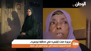                                                                                                      دندنها
