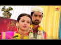Lagu क्या होगा Astha का अंतिम फैसला? | Iss Pyar Ko Kya Naam Doon Ek Baar Phir