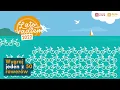 LATO Z RADIEM 2022 | Słuchaj od poniedziałku do soboty!