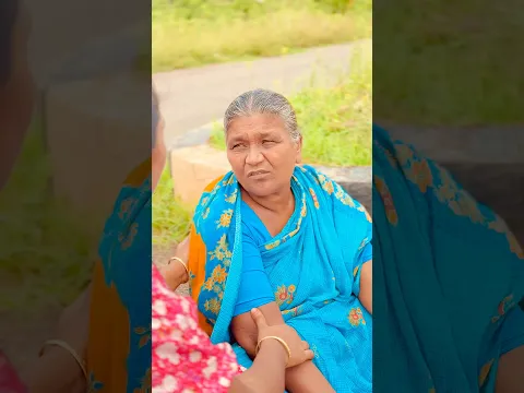 అయో ఆంటీ…😬