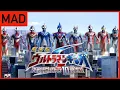 Download Lagu [MAD] Ultraman Ginga S The Movie - Eiyuu No Uta (THE ALFEE)