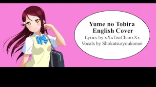 [LLS] "Yume no Tobira (Riko Version)" English Cover (Shoko)