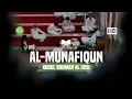 Download Lagu Surah Al Munafiqun - Abdul Rahman Al Ossi | Tadabbur Daily