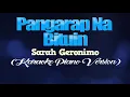 PANGARAP NA BITUIN - Sarah Geronimo (KARAOKE PIANO VERSION)