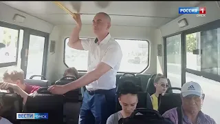 Виталий Хоценко поручил профильным ведомствам лично проверить, как работает маршрутная сеть