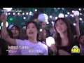 告五人《爱人错过》愿有情人永不错过｜永远22！bilibili毕业歌会