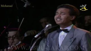 محمد عبده المعازيم جينيف 1988 HD 