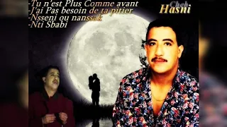                      راني حامد ربي    دندنها