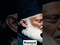 Download Lagu Riwayat | Dr Israr Ahmad