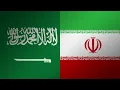 Conexões: Arábia Saudita e Irã - com Luíza Cerioli