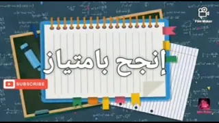 حل تمرين رقم 2 صفحة 17 رياضيات سنة اولى متوسط 