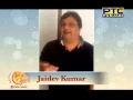 Download Lagu PTC Network I Jaidev Kumar Wishes Happy Birthday To Gurdas Maan Saab...