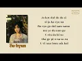 AKMU 악뮤 - ' Spring Colors ' Easy Lyrics 