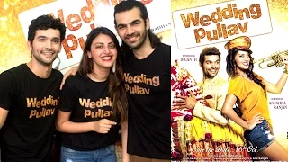 wedding pullav meet the star cast