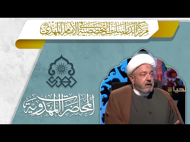 ⁣بني فلان يملكون كل شيء … حتى يأخذهم العذاب بغتة كما أخبر القرآن - الشيخ محمد كنعان