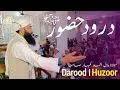 Beautiful Kashmiri Durood Sharif Moulana Bilal Ahmad Kumar Sahab Bilal Kumar Emotional Darood