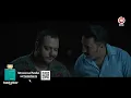 عزوز يدفن تيتو 🤣