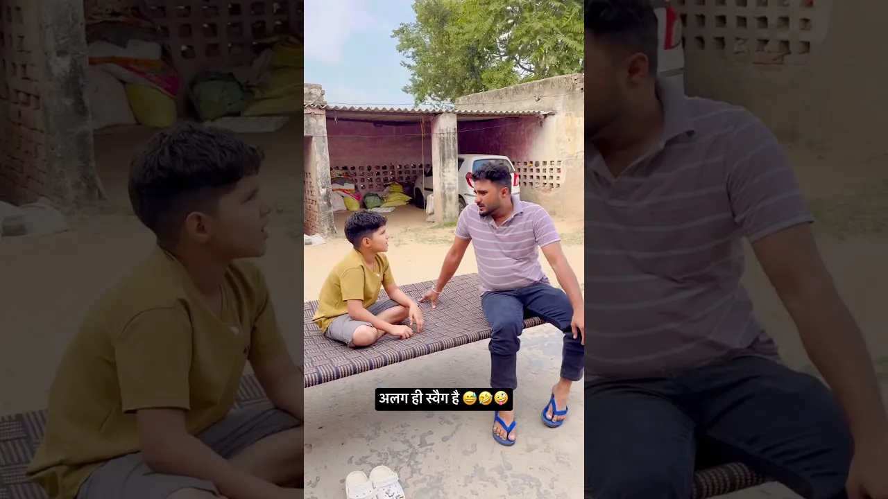 मर्द बन मर्द
