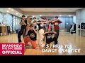 Lagu YOUNITE 'P.S I Miss You (Prod. 이대휘)' DANCE PRACTICE