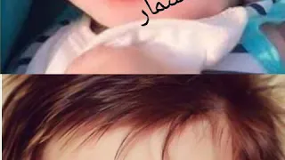 اسماء اطفال اولاد 2020 روعة ونادرة 