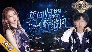  cover u0026 2 no noice