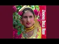 Download Lagu Jamfar Dhilo Hogo