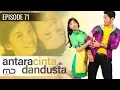 Download Lagu Antara Cinta Dan Dusta - Episode 71